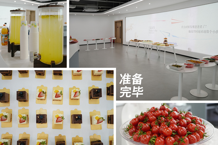 拼图3_画板-1.jpg