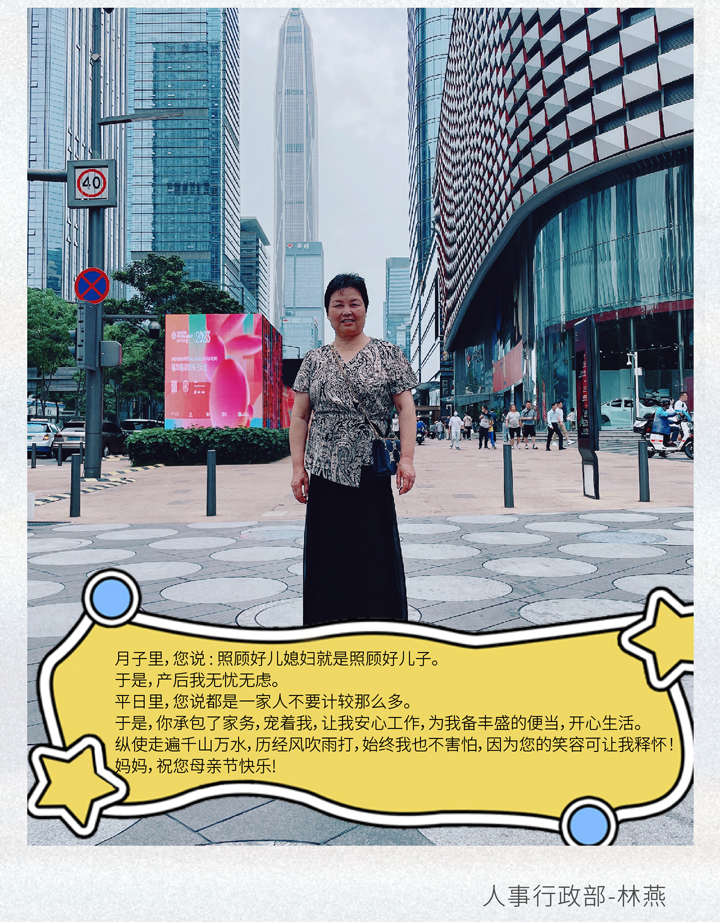 长图-02.jpg