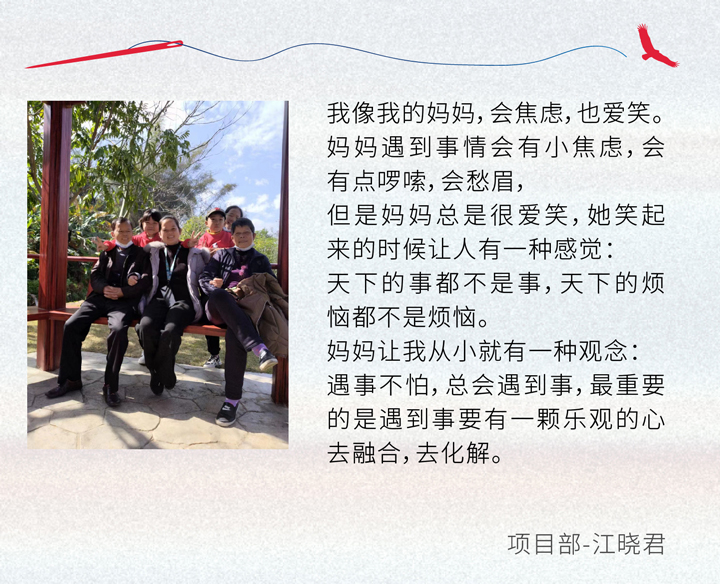 长图-03.jpg