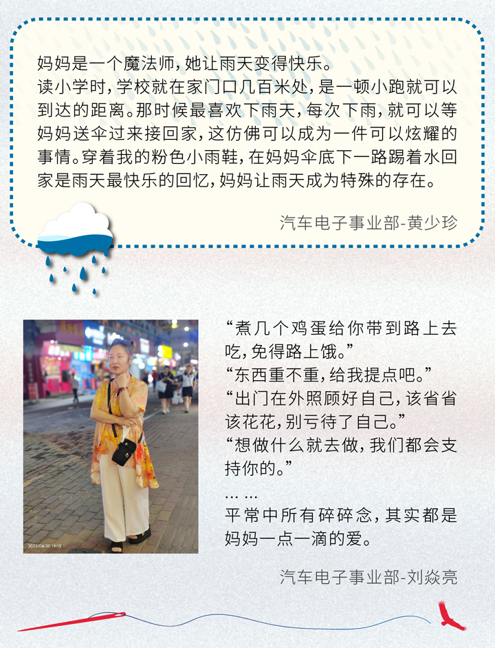 长图-04.jpg