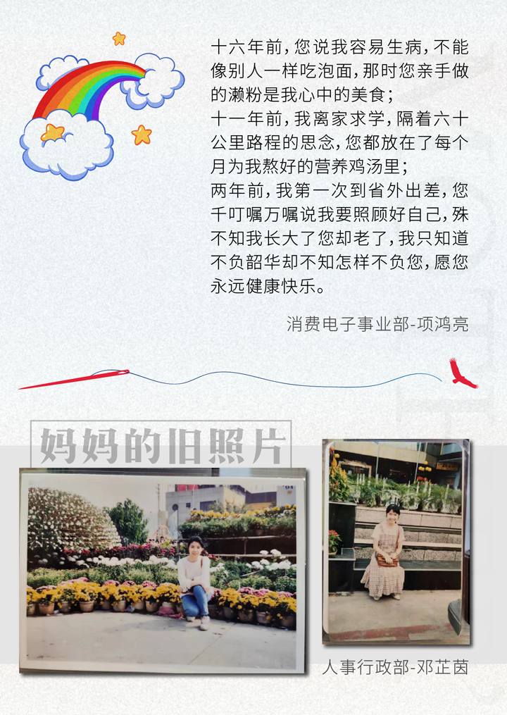 长图-05.jpg