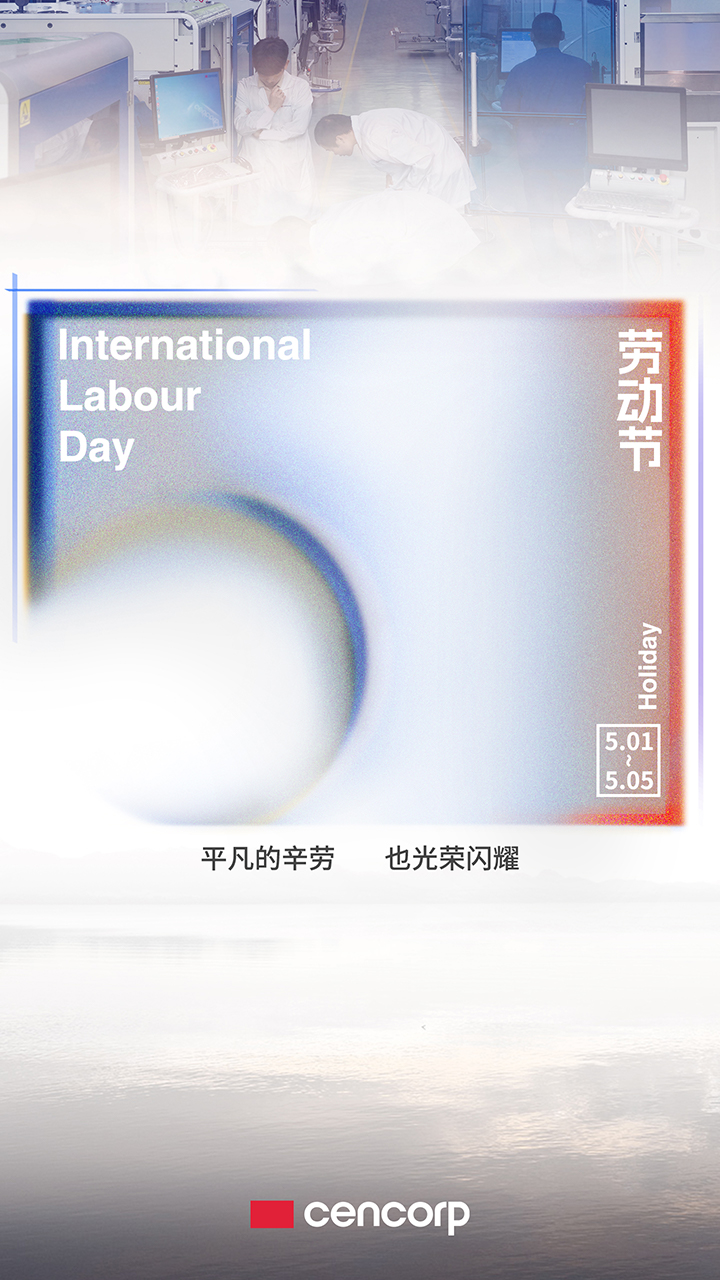 五一6.jpg