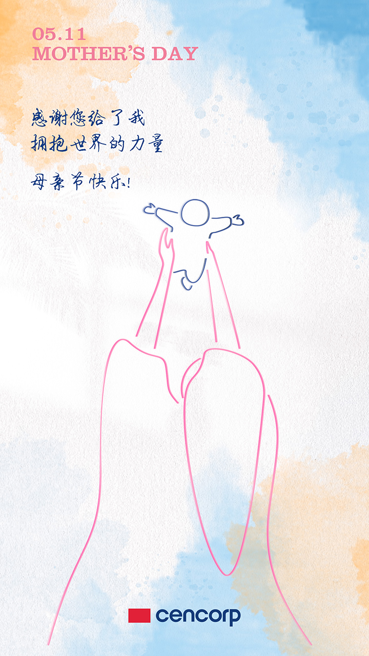 母亲节.jpg