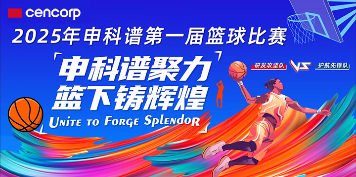 微信图片_20250712193426.jpg
