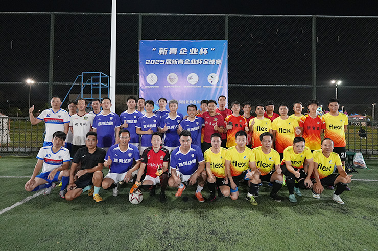 1762163759987005.jpg 14.jpg